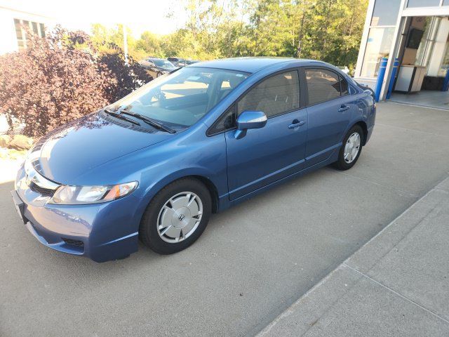 Used 2010 Honda Civic Hybrid Sedan image 1