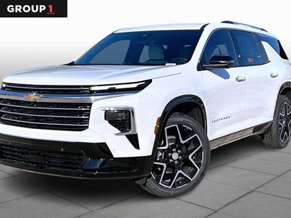 New 2026 Chevrolet Traverse High Country