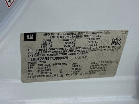 New 2026 Buick Envision Avenir image 21