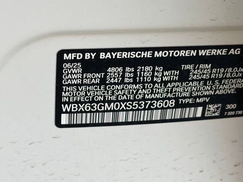 Used 2025 BMW X2 xDrive28i w/ Convenience Package image 27