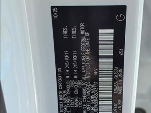 New 2025 Toyota 4Runner SR5 image 28