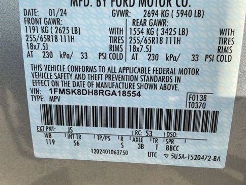 Used 2024 Ford Explorer XLT w/ Equipment Group 202A image 15