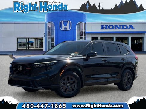 New 2026 Honda CR-V TrailSport image 1