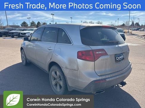 Used 2011 Acura MDX 3.7L image 5