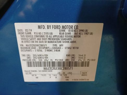 Used 2019 Ford EcoSport SE image 26