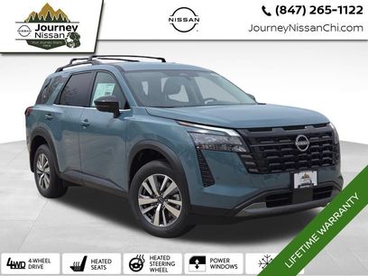 New 2026 Nissan Pathfinder SL