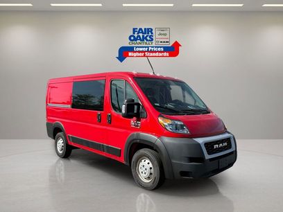 Used 2021 RAM ProMaster 1500