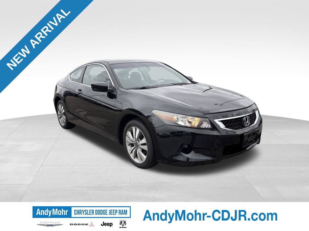 Used 2008 Honda Accord EX 360° Tour