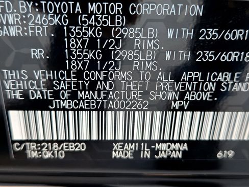 New 2026 Toyota bZ FWD image 20