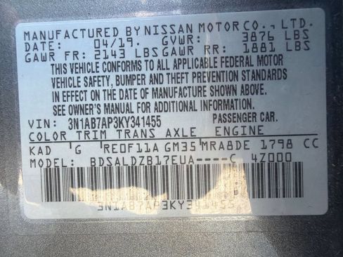 Used 2019 Nissan Sentra SV FWD image 24