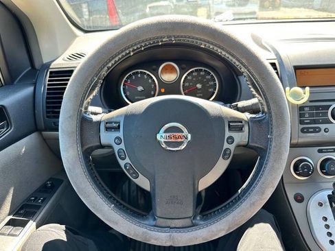 Used 2007 Nissan Sentra 2.0 SL FWD image 34