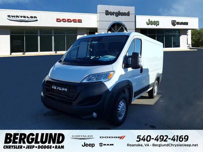 New 2025 RAM ProMaster 1500 w/ Convenience Group