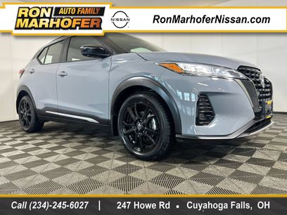 Used 2023 Nissan Kicks SR