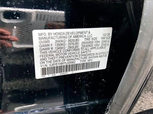 New 2026 Acura MDX w/Advance Package image 20