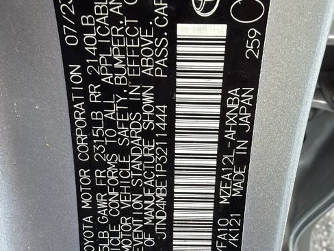 Used 2023 Toyota Corolla SE FWD image 32