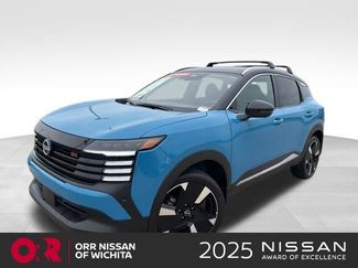 Used 2025 Nissan Kicks SR w/ Illumination Package FWD video 1