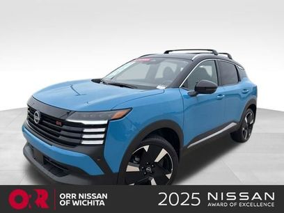 Used 2025 Nissan Kicks SR w/ Illumination Package