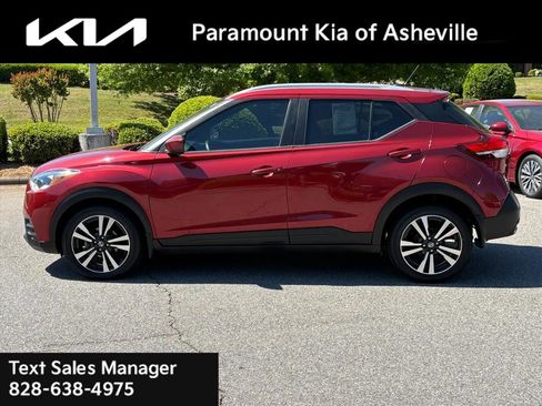 Used 2019 Nissan Kicks SV w/ Exterior Electronics Package FWD image 3