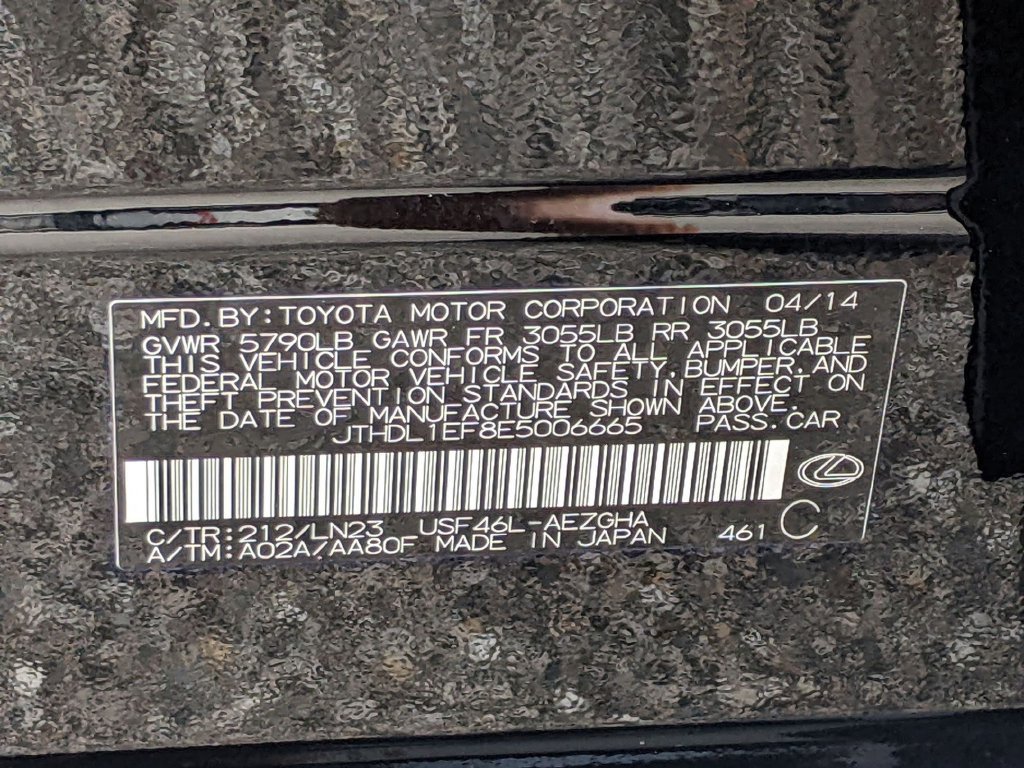 Used 2014 Lexus LS 460 L w/ Ultra Luxury Package AWD/4WD image 25