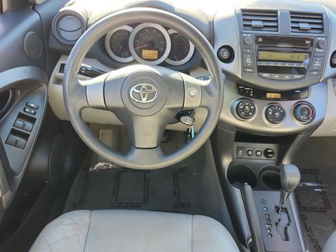 Used 2011 Toyota RAV4 Base image 12