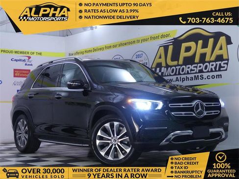 Used 2023 Mercedes-Benz GLE 350 w/ 3rd Row Seat Package image 1