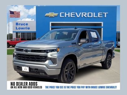 New 2026 Chevrolet Silverado 1500 RST w/ Dark Appearance Package