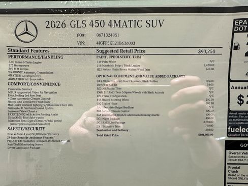 New 2026 Mercedes-Benz GLS 450 4MATIC image 19