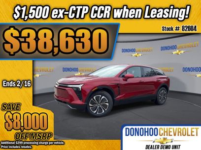 New 2026 Chevrolet Blazer EV LT