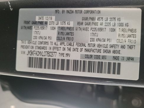 Used 2020 MAZDA CX-5 Touring FWD image 33