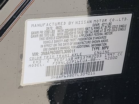 New 2026 Nissan Kicks SR w/ Cold Weather Package image 12