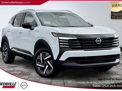 New 2026 Nissan Kicks SV
