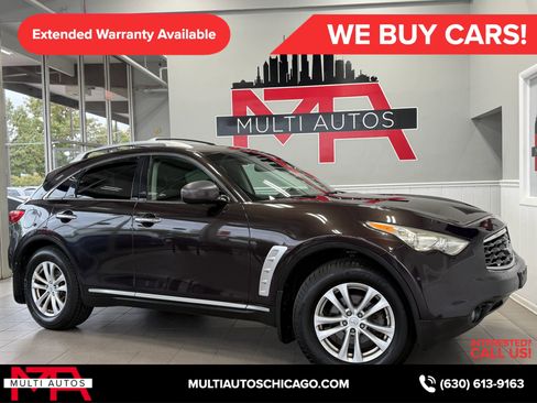 Used 2010 INFINITI FX35 AWD w/ Premium Pkg image 35