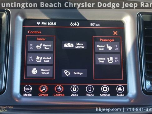 Used 2019 Dodge Challenger GT w/ Plus Package image 21