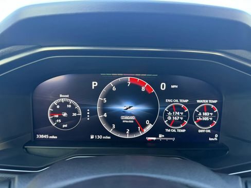 Used 2023 Nissan Z w/ Floor Mat Package (L93) RWD image 13