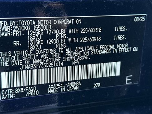 Used 2025 Toyota RAV4 SE image 23