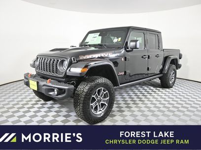 New 2026 Jeep Gladiator Mojave