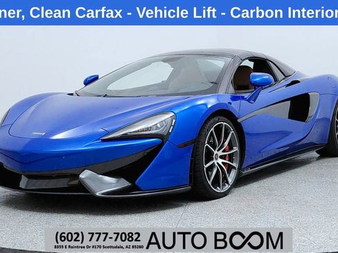 Used 2018 McLaren 570S Spider image 1