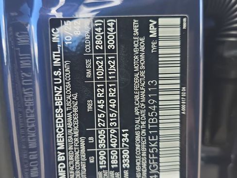 New 2026 Mercedes-Benz GLS 450 4MATIC image 30