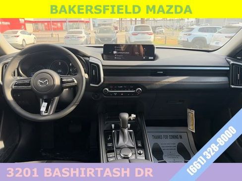 New 2026 MAZDA CX-50 AWD 2.5 Hybrid w/ Weather Package image 12