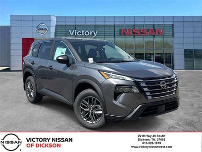 New 2026 Nissan Rogue S