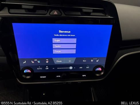 Used 2025 Lexus RZ 300e w/ Accessory Package (Z1) FWD image 16