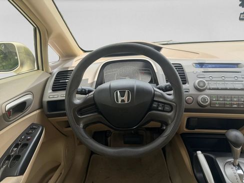 Used 2007 Honda Civic LX image 12
