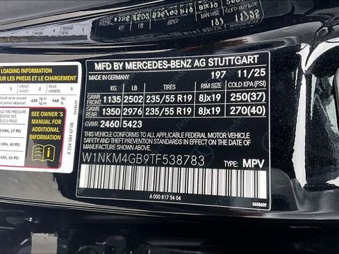 New 2026 Mercedes-Benz GLC 300 GLC 300 image 11