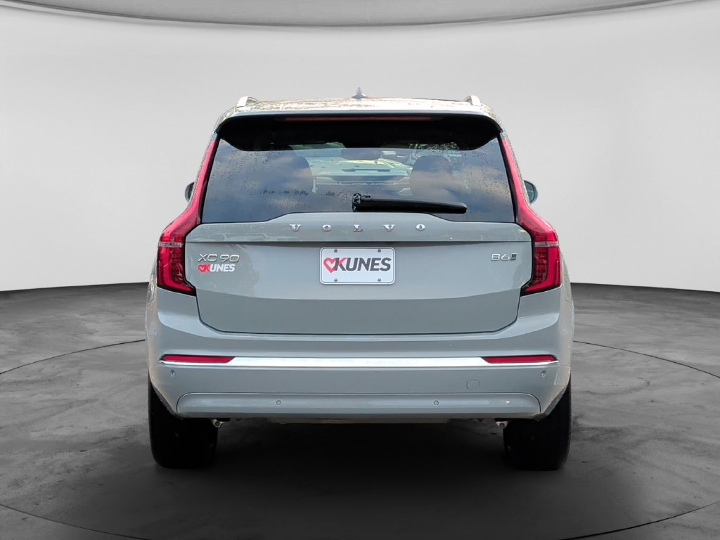 Used 2026 Volvo XC90 B6 Plus AWD/4WD image 6