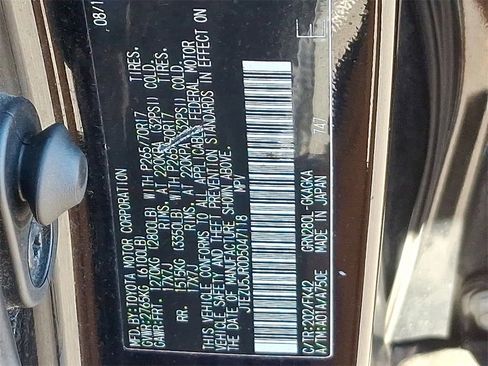 Used 2013 Toyota 4Runner SR5 image 27