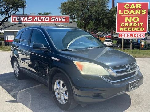 Used 2011 Honda CR-V EX image 1