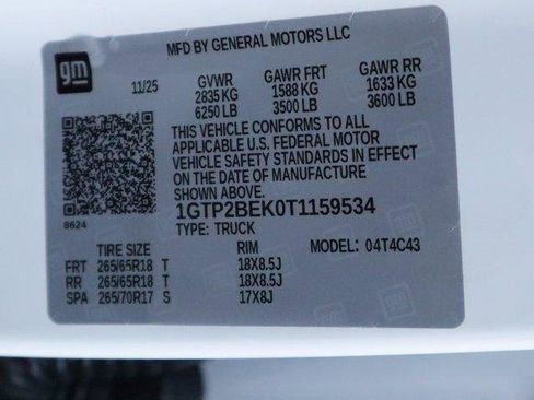 New 2026 GMC Canyon Elevation image 41