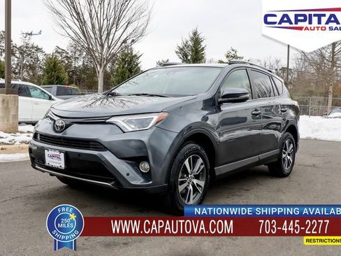 Used 2017 Toyota RAV4 XLE image 12
