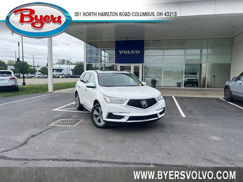 Used 2020 Acura MDX SH-AWD image 1
