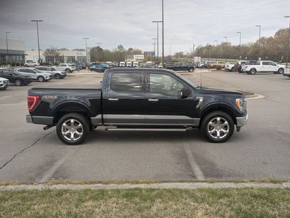 Used 2023 Ford F150 XLT w/ Equipment Group 302A High